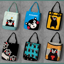 Women's Shoulder Messenger Bags Handbag Cartoon Kumamon Handbag Travel Large Capacity Casual Canvas Tote Shopping Bag 2024 - buy cheap