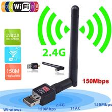 2дб мини USB Wifi адаптер 150mbps WiFi донгл wi-fi приемник беспроводная сетевая карта 802.11b/n/g антенна wi fi Ethernet 2024 - купить недорого