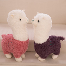 25 centímetros Bonito Dos Desenhos Animados Ovelhas Alpaca Plush Doll Simulação Brinquedo Macio Bicho de pelúcia Presentes de Aniversário Brinquedos Para Crianças Baby Kid menina 2024 - compre barato