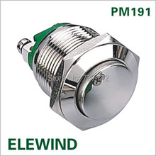 Interruptor pulsador momentáneo de 19mm ELEWIND anti vandalismo (PM191H-10/N) 2024 - compra barato
