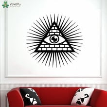 YOYOYU Wall Decal Illuminati Symbol Eye Light Vinyl Wall Stickers Vinyl Mural For Living Room Home Art Decoration QQ132 2024 - buy cheap