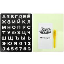 DIY Toys Drawing Sketchpad Non Magnetic Children Graffiti Fluorescent Drawing Board Early Education for Kids Puzzle Drawing Toy 2024 - buy cheap