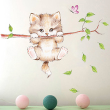 3d vivid cat dog branch switch wall decals for kids rooms parlor home decoration animals wall stickers diy mural art 2024 - buy cheap