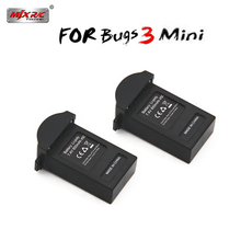 2PCS 7.4V 850mAh Lithium Battery for MJX B3 Mini Bugs 3Mini Brushless Quadcopter Spare Parts Lithium Battery 2024 - buy cheap