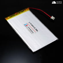 Shipping in 3.7V 6000mAh lithium polymer battery 4068105 machine 4070105 tablet computer. Rechargeable Li-ion Cell 2024 - buy cheap