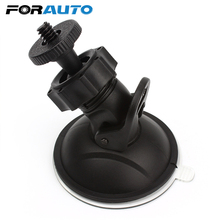Car DVR Holder DV GPS Camera Stand Car Mount Holder Mini Car Suction Cup Mount Tripod Holder Phone Holder Auto Accessories 2024 - buy cheap