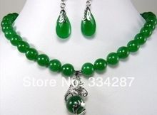 Fashion Jewelry beautiful 10mm green jade earring dragon pendant Necklace set 2024 - buy cheap
