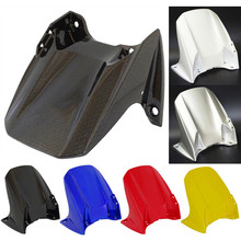 Protetor de para-lamas para roda traseira de motocicleta waase, proteção contra respingo para yamaha yzf r1 2004 2005 2006 2024 - compre barato