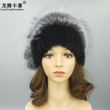 Inverno genuíno de pele de vison feminino boné de pele de raposa real grande pompom design moda listra quente chapéu de pele real feminino tricô chapéu de vison 2024 - compre barato