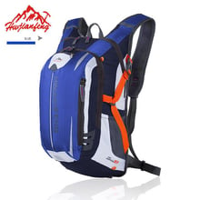 2020 new hot outdoor sports hiking camping hiking bike backpack water bag to add a bike on foot 18L 2024 - buy cheap