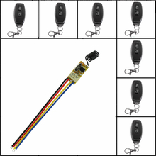 DC 3.5 V-12 V 7 PCS Micro Relé Receptor + Transmissor 3.7 V 4.5 V 5 V 6 V 9 V 12 V Mini Remote Control Switch subminiature Bloqueio desbloquear
