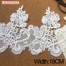 3yards 18cm Embroidery lace fabric Garment needlework sewing Patchwork DIY Handmade accessories Dress edge decoration 816 2024 - buy cheap