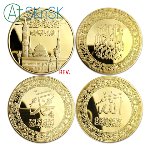 Buy 3pcs Lot Saudi Arabia Gold Plated Coin Bismillah Allah Saudi Arabia Mecca Quran Islam Muslim Mosque Commemorative Coins In The Online Store South Kingze Store At A Price Of 12 99 Usd With