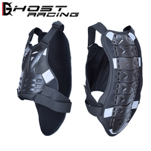 Motorcycle protective gear racing  chest protector backrest ride body protectors Sports Safety Back Support anti Motorcycle Vest 2024 - buy cheap