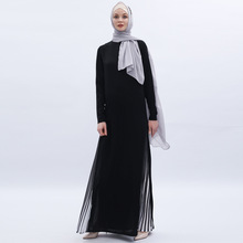 Элегантное мусульманское Полосатое платье, кардиган, кимоно, элегантный свободный длинный халат, платья Jubah, Средний Восток, ИД, Рамадан, исламское платье 2024 - купить недорого