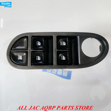 Interior Parts Switches oe Number S3750L21407-00005 for JAC J3 Window lift switch 2024 - buy cheap