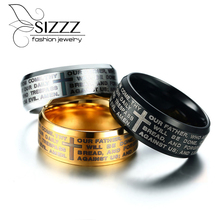 Sizzz anel de oração central masculino, anel de aço inoxidável branco/dourado/preto para homens, 8mm de largura, 7g 2024 - compre barato