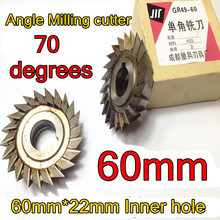 60mm*70 degrees*22 mm Inner hole HSS Angle Milling cutter  HSS cutting tools  Free shipping 2024 - buy cheap