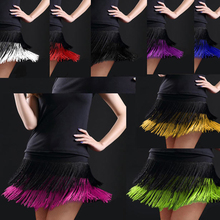 Hot Sale Adult Lady Latin Dance Skirt for Women's Double Layers Tassel Latin Dance Practice Skirt Colored Fringed Skirt 2024 - buy cheap