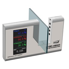 LS182 SHGC Window Energy Meter with UV Full IR Visible light transmittance Solar Heat Gain Coefficient with six results 2024 - buy cheap