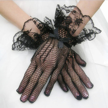 Черные Свадебные перчатки на полный палец элегантная белая цвета слоновой кости кружевные короткие свадебные перчатки свадебные платья для невесты женские перчатки для вечеринки 2024 - купить недорого