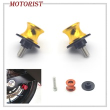 Carretéis deslizantes de motocicleta, carretéis de alumínio 8mm para honda st1300 st1300a embutida 2016-2018 2024 - compre barato