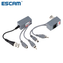CCTV Camera Audio Video Power Balun Transceiver BNC UTP RJ45 with Audio Video and Power over CAT5/5E/6 Cable 2024 - buy cheap