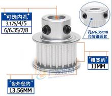 Htd3m 15 dentes passo 3mm furo 3.175mm,4mm 5mm 6mm polias de sincronização da roda, para impressora 3d servomotor de passo 2024 - compre barato