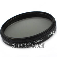 CIR-PL 37mm,40.5mm,43mm,46mm,55mm,72mm,74mm,82mm Circular Polarizing Digital Slim Lens Circular Polarizer Filter 2024 - buy cheap
