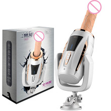 Leten New Machines for Sex 7 Speed Pumping Gun Stretching Sex Machine Automatic Telescopic Dildo Vibrator Sex Toys for Woman 2024 - buy cheap