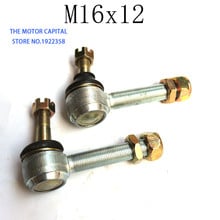 high quality new M16xM12 Bolt Tie Rod End Ball Joint Joiner fit ATV Joint Ball U-joint Tie Rod End Kit 2024 - buy cheap