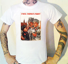 Camiseta de cuello redondo para hombre, camisa Vintage de moda, cartel de publicidad de la URSS rusa, estilo comunista, Tops de verano 2024 - compra barato