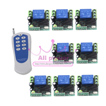 Controle remoto sem fio 1 canal 12v, controle e interruptor para porta de garagem e app com código fixo