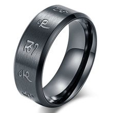 Мужское кольцо из нержавеющей стали FntYcm, черное кольцо из тибетского буддизма с надписью «Писание», мужское кольцо Anel De Caveira, кольцо высокого качества на годовщину 2024 - купить недорого