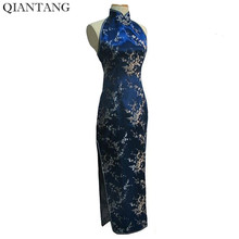 Elegant Navy Blue Ladies Satin Halter Cheongsam Mujere Vestido Summer Long Qipao Backless Costume Dress S M L XL XXL XXXL J3077 2024 - buy cheap