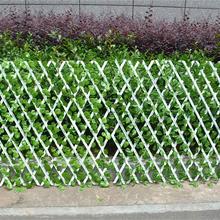 Extendable Instant Fence Outdoor Wooden Fence Garden Balcony Vine Frame Wedding Props Decoration 2024 - buy cheap