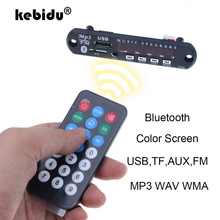 Color Screen 5V 12V MP3 Player Decoder Board Bluetooth MP3 Decoder Board Car Kit FM Radio TF USB 3.5 Mm WMA AUX Audio Receiver 2024 - buy cheap