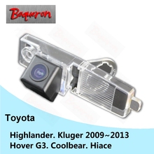 Камера заднего вида HD CCD для Toyota Highlander Kluger Hover G3 Coolbear Hiace, парковочная камера заднего вида с функцией ночного видения 2024 - купить недорого