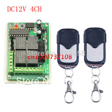 Ak company dc 12v 4 ch 4ch rf tx rx, transmissor e receptor 315/433 mhz/315mhz