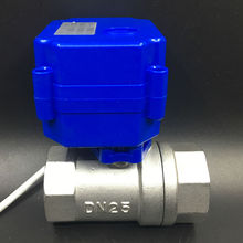Stainless Steel BSP 1'' Actuator Valve 2 Way DN25 Electric Motorized Ball Valve DC12V 3 Wires CR02 Wiring Shipping Free CE 2024 - buy cheap