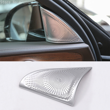 Aluminum Alloy Car Tweeters Speaker Cover Trim For Mercedes Benz E Class W213 E200l E300l 2016-2018 Auto Styling Accessories 2024 - buy cheap