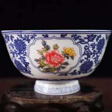 Exquisito cuenco chino de porcelana blanca y azul colorido con flores de porcelana con marca Dinastía Qing Qianlong 2024 - compra barato