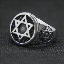 Drop Ship 7-13 Cool Fashion Magic Stars Ring 316L Stainless Steel Power Ring 2024 - buy cheap