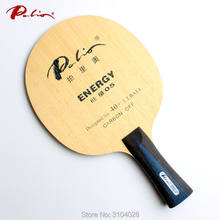 Palio official energy 05 table tennis blade special for 40+ new material table tennis racket game fast attack loop carbon blade 2024 - buy cheap