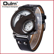 OULM 9591 Brand Original Fashion Design Watches Men Leather Band 2 Time Zone Casual Quartz Watch Relogio Masculino Marca Grande 2024 - buy cheap