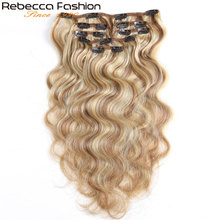 Rebecca Hair Clip 7Pcs In Human Hair Extensions Body Wave Remy Hair Clip Blonde Color#P6/613 Full Head 7Pcs/Set Remy Hair Weaves 2024 - buy cheap