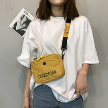 Designer Women Shouder Bag Travel Handbag Waterproof Canvas Small Crossbody Bag more Color Messenger Bag 2024 - buy cheap
