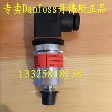 Danfoss Danfoss pressure transmitter sensor MBS3000 060G1430 2024 - buy cheap