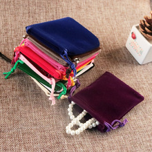 50pcs/Lot 15x20cm Purple/Gray/Black/Red/Brown/ Velvet Gift Bags For Jewelry Packaging Bags 2018 New Velvet Drawstring Bags 2024 - buy cheap