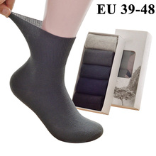 Calcetines largos de algodón para hombre, calcetín Extra grande, informal, primavera y verano, 5 pares, 45,46,47,48 2024 - compra barato